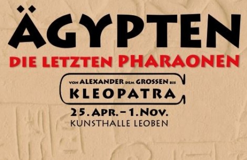 Ägyptenausstellung in Leoben