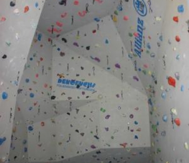 ©Kletterhalle Braunau