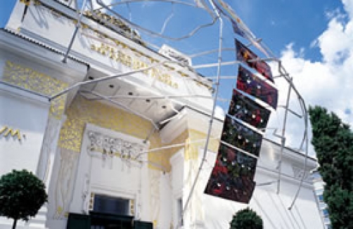Familienprogramm in der Secession Wien