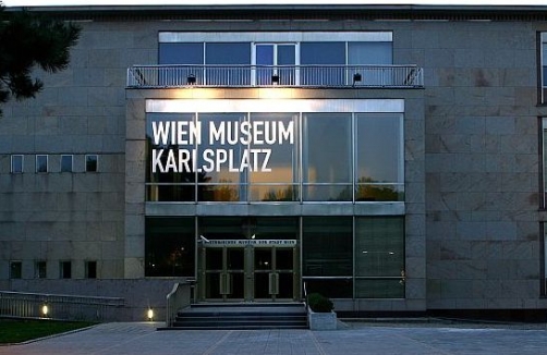 Schulausflug zur Ausstellung: Ganz Wien - Eine Pop-Tour